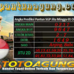 Prediksi Togel, Prediksi Togel Singapura, Prediksi Togel Singapura Minggu, Pantun Prediksi Online